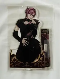 イケメンヴィラン　リアム　アクスタ