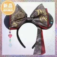 新品タグ付き ミニー パイレーツ カチューシャ カリブの海賊