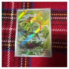 キャタピー AR SV2a ポケモンカード151 172/165 - メルカリ