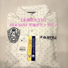 【新品未使用タグ付】FILA GOLF 半袖ボタンダウン