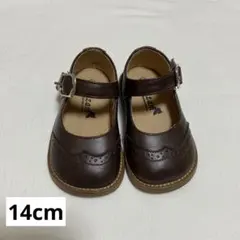 Babyzzam フォーマルシューズ