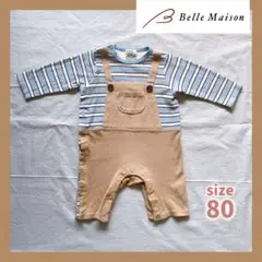 まとめ ロンパース