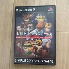THE ドッチボール ps2ソフト