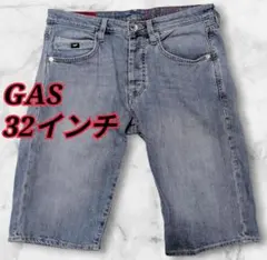 GAS 　ショートデニム ウォッシュ加工　32インチのサムネイル