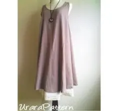 ドレスエプロン