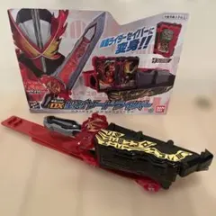 変身ベルトDX聖剣ソードドライバー￼ 本体