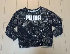 PUMA 迷彩柄 トレーナー 140サイズ