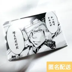 2026年最新】天野明展 京都 缶バッジの人気アイテム - メルカリ
