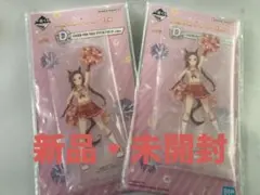 ウマ娘 アクスタ