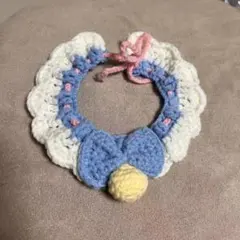 猫犬用　手作り首輪　手編みつけ襟 猫用 ハンドメイド