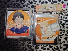 ハイキュー!!　月島　山口