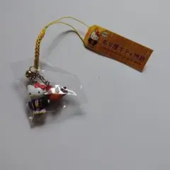 2026年最新】名古屋コーチンキティの人気アイテム - メルカリ