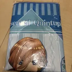 五等分の花嫁 中野三玖 バスタオル