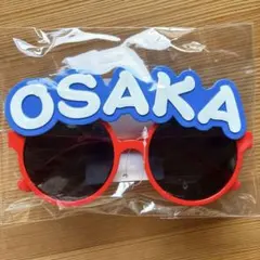 新品未開封◎大阪 サングラス！！