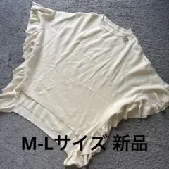 アンドラブ &LOVE ブローチ付きポンチョニットプルオーバーエクリュM-L新品