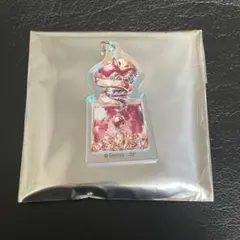 ツイステ　スカラビア寮　オーロラアクリルキーホルダー　香水瓶　アクキー