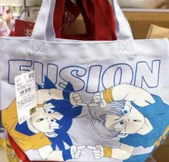 ③ドラゴンボール カラーマチ付きバッグ トートバッグ ランチバッグ フュージョン