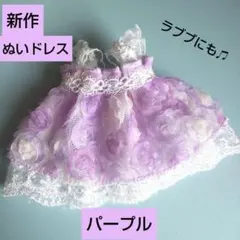 Item thumbnail for item cc275075-e89a-46f1-9373-418b1be34877