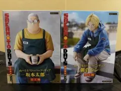 SAKAMOTODAYSフィギュア