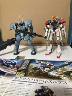 MG ガンダムバルバトス ヴィダール2体セット ジャンク 素組立 - メルカリ