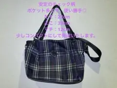 チェック柄 バッグ ショルダー付き