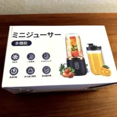 Item thumbnail for item 00bc0981-457b-450b-991c-0bcc4d44893b