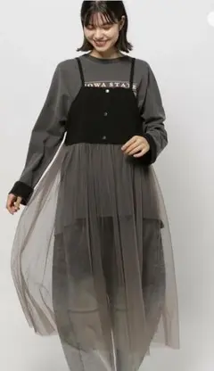 デニムジャンスカ
