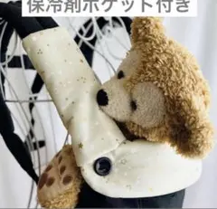 エルゴ用　よだれカバー＆ポケット付首回りカバー　星柄　人気