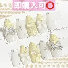 R様 リクエスト 2点 まとめ商品