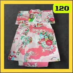 Item thumbnail for item 7f6db0c5-b4e5-4958-baee-89be8cc746fe