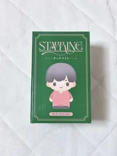 ⭐️最終値下げ⭐️ キンプリ 永瀬廉 タッチライト
