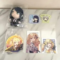 プロジェクトセカイ 星乃一歌 天馬咲希 日野森志歩 まとめ売り