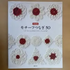 Item thumbnail for item b8110baa-c6cf-46f9-831f-a4165b05d4dd