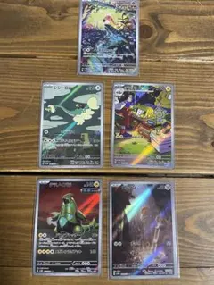 サケブシッポex テツノイバラex ジジーロンex デンジムシ　メルタン　ar