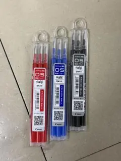 PILOT フリクションボール 0.5mm 3本セット