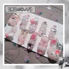 【現品】♡量産ピンク♡くまさんネイルチップ♥︎