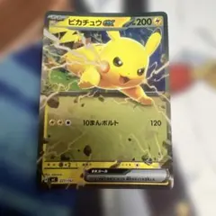 ポケモンカードゲーム ピカチュウex :ミラー スタートデッキ100 - メルカリ