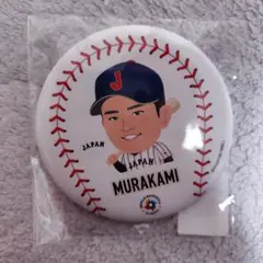 村上宗隆 2026 WBC ガチャ 侍JAPANver. - メルカリ