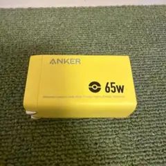 Anker 735 Charger (GaNPrime 65W)