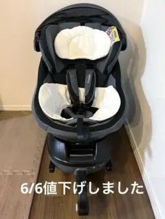 Combi JJ-650 クルムーヴスマート ISOFIX対応チャイルドシートのサムネイル