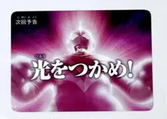 Item thumbnail for item 40d800dd-a516-4d97-8779-91ebc91ee8c9