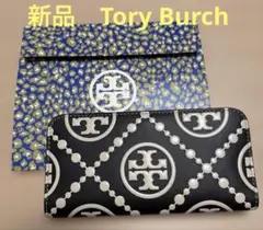 Item thumbnail for item 808d9697-4517-48f5-83cd-c50b69daf26a