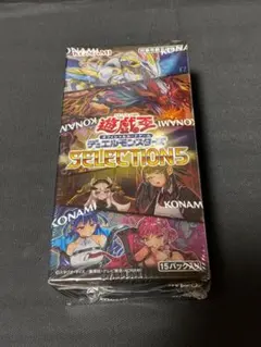 2026年最新】遊戯王OCG SELECTION5 BOXの人気アイテム - メルカリ