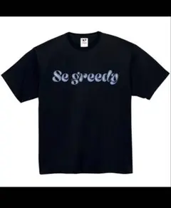 8egreedy 1時間限定dropTシャツ 2026年最新】GREED tシャツの人気アイテム - メルカリ