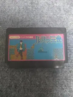 ひろ様 リクエスト 3点 まとめ商品