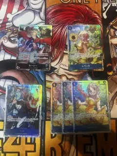 ルーシー リーダー パラレル レベッカ パラレル等