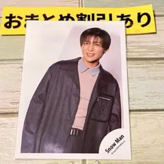 SnowMan公式写真 2169 目黒蓮　RAYS 　オフショ