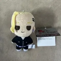 東京リベンジャーズ 龍宮寺堅　ぬいぐるみ・マスコット　ドラケン