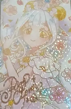 ひみつのアイプリ 映画 入場特典 第1弾 リング姫