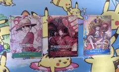 ワンピースカード　モンキー・D・ルフィ まとめ売り